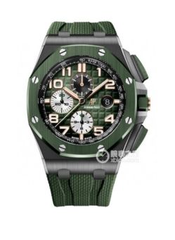 HBF Factory Audemars Piguet Royal Oak Offshore Royal 26041 Grass green hexagonal ceramic diameter 44mm Watch